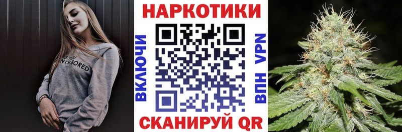 Где найти наркотики Меленки Кокаин Меф ГАШ