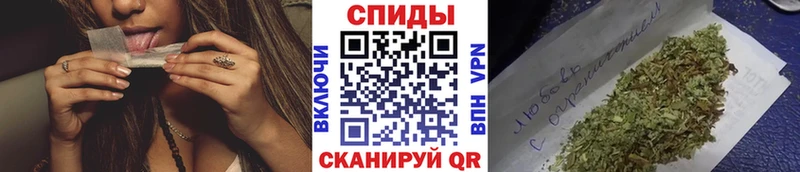 Бутират вода Меленки