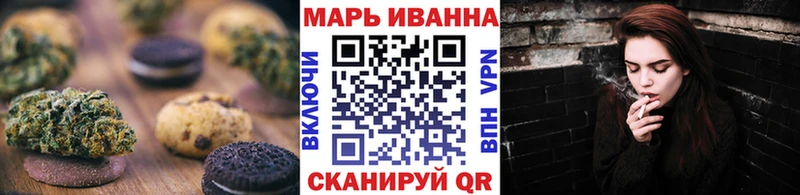 blacksprut онион  Меленки  Еда ТГК конопля 