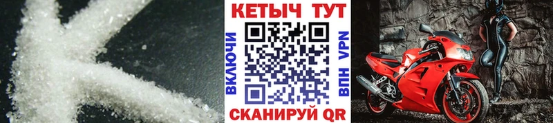 ОМГ ОМГ зеркало  Меленки  Кетамин VHQ 