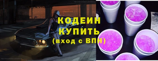 MDMA Горняк