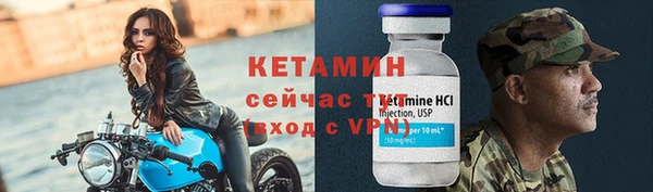 гидропоника Горно-Алтайск