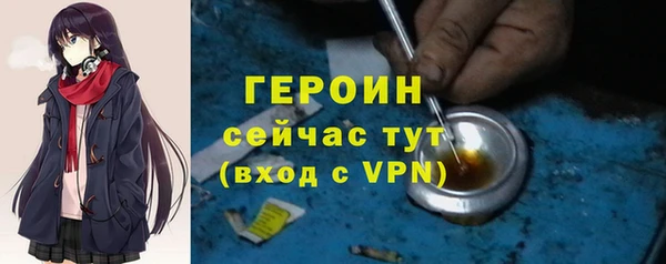 гидропоника Горно-Алтайск