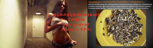 дистиллят марихуана Горнозаводск