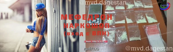 гидропоника Горно-Алтайск