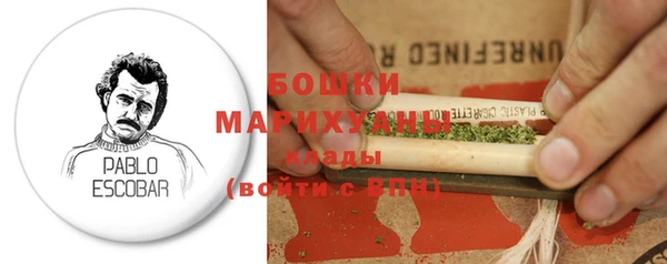 MDMA Горняк