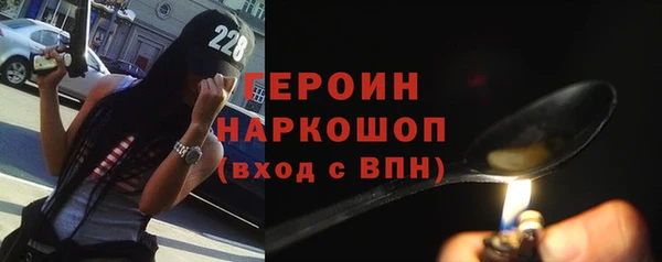 мдпв Остров