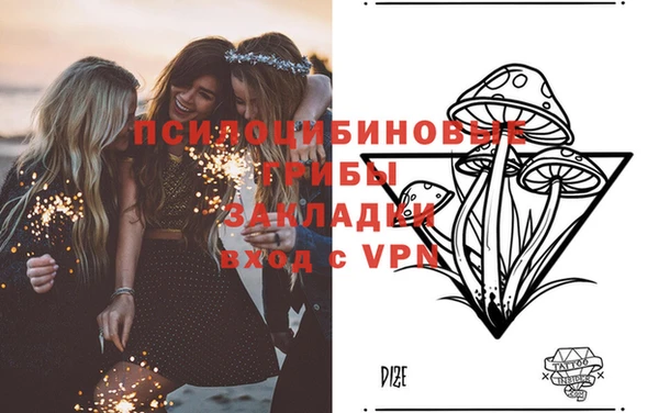 дистиллят марихуана Горнозаводск