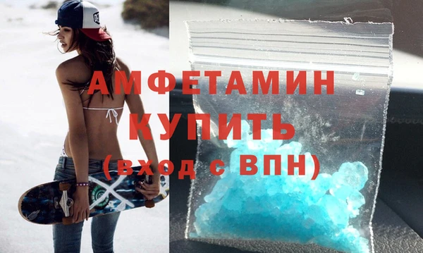 гидропоника Горно-Алтайск