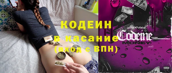 дистиллят марихуана Горнозаводск
