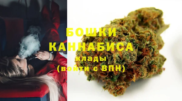 MDMA Горняк