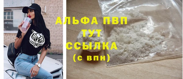 дистиллят марихуана Горнозаводск