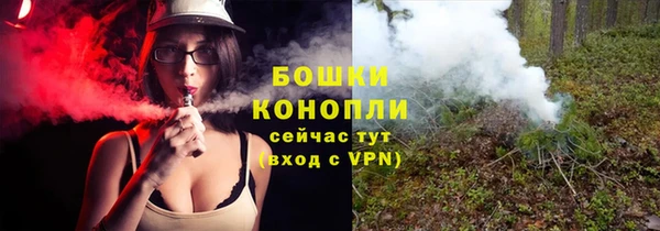 дистиллят марихуана Горнозаводск
