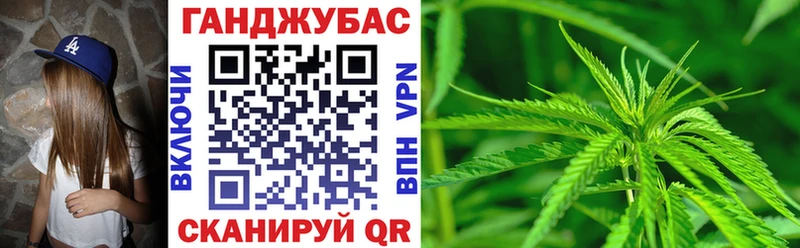 Бошки марихуана гибрид ссылка на мегу зеркало Меленки